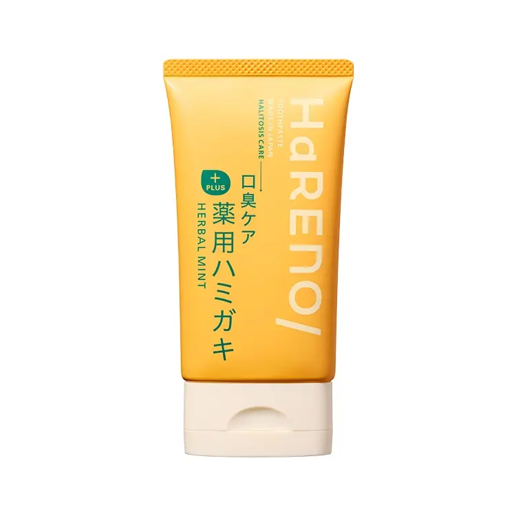 薬用ハミガキ 口臭ケア